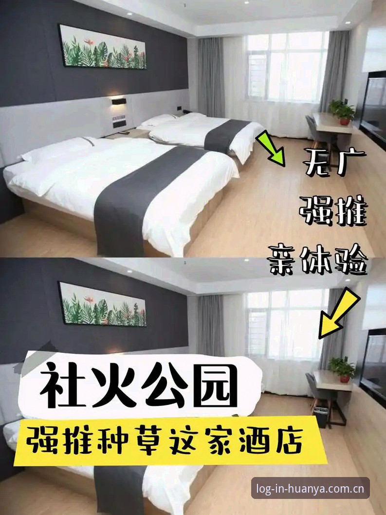 环亚体育下载iOS版全流程操作教程：从安装到注册仅需3分钟