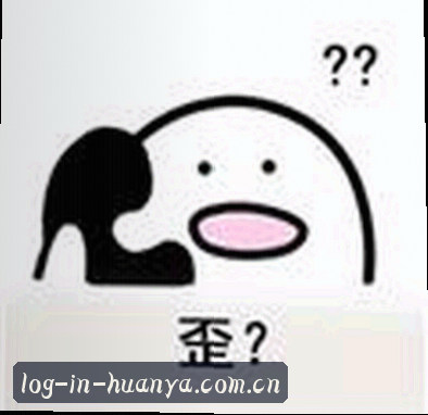 周悦